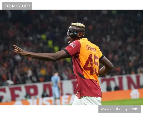 欧冠前瞻：加拉塔萨雷VS圣吉尔联合，主场优势能否抵挡黑马逆袭？